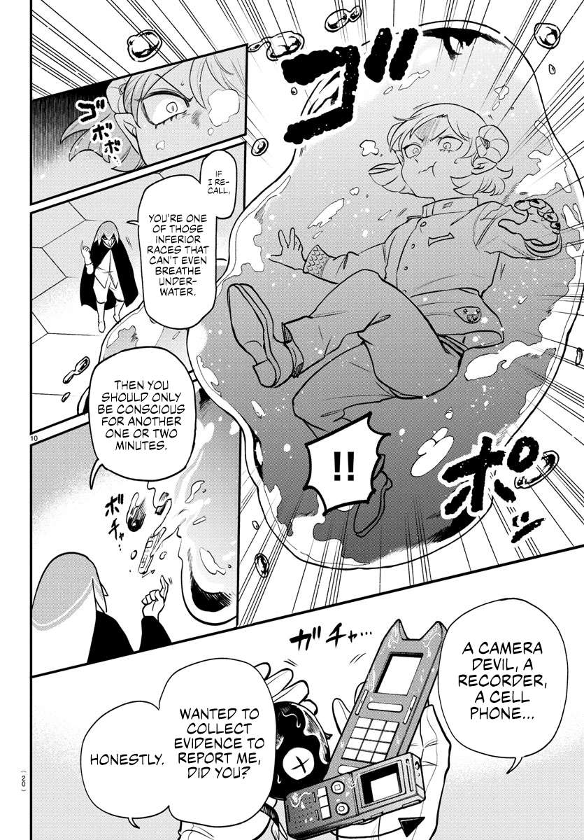 Welcome to Demon School! Iruma-kun, Chapter 390 image 12